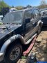 Мицубиши паджеро 2.5 за части, снимка 2
