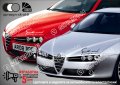 Алфа Ромео Alfa Romeo стикери надписи лепенки фолио вежда, снимка 1 - Аксесоари и консумативи - 26751893