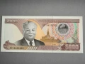 Банкнота - Лаос - 5000 кип UNC | 2020г., снимка 1