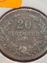 Монета 20 стотинки 1906г. Стара рядка над СТОГОДИШНА за КОЛЕКЦИОНЕРИ 24856, снимка 3