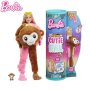 Barbie Color Cutie Reveal Кукла Барби супер изненада Маймуна HKR01