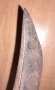 Стар хайдушки кован нож, каракулак, острие, снимка 11