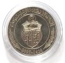 Перфектна монета, ТУНИС   -  1  динар  (2007-1428), снимка 1
