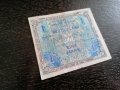Банкнота - Германия - 1 марка | 1944г., снимка 1 - Нумизматика и бонистика - 33278345
