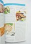 Готварска книга 1500 рецепти за всеки ден 2010 г., снимка 3