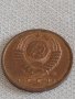 Две монети 2 копейки 1981г. / 3 копейки 1991г. СССР стари редки за КОЛЕКЦИОНЕРИ 29771, снимка 9