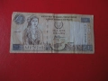 1 Паунд 2001 Кипър 5, снимка 2