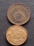 Лот монети от цял свят 10 броя БРАЗИЛИЯ НЕДЕРЛАНДИЯ ЧЕХИЯ ЗА КОЛЕКЦИЯ ДЕКОРАЦИЯ 13735, снимка 11