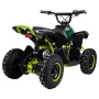 Детско ATV / АТВ на ток SPORT 1200W - Green, снимка 1