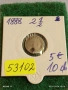 Рядка монета 2 1/2 1888г. Княжество България рядка за КОЛЕКЦИЯ 53102, снимка 12