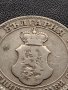 МОНЕТА 20 стотинки 1906г. Цар Фердинанд първи Български за КОЛЕКЦИЯ 35760, снимка 9