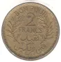 Tunisia-2 Francs-1364 (1945)-KM# 248-Chambers of Commerce, снимка 1