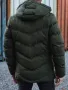 Мъжко ватирано зимно яке, 4цвята , снимка 16