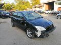 Toyota Corolla 2.0D4D 116кс на части , снимка 8