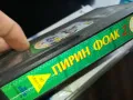 пирин фолк-vhs original video tape 2305251540, снимка 3