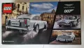 LEGO Speed Champion 76911 - 007 Aston Martin DB5 Астон Мартин агент 007, снимка 2
