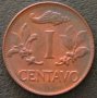 1 центаво 1969, Колумбия