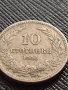 МОНЕТА 10 стотинки 1906г. КНЯЖЕСТВО БЪЛГАРИЯ СТАРА РЯДКА НАД СТОГОДИШНА ЗА КОЛЕКЦИЯ 36345, снимка 1