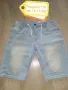 Къси панталони момче ръст 152 см до М, снимка 9