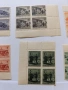 Пощенски марки България Колетни пратки , снимка 4