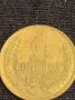 Стара монета 1 копейка 1986г. СССР рядка за КОЛЕКЦИЯ ДЕКОРАЦИЯ 37801, снимка 3