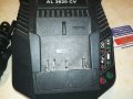 BOSCH AL3620CV LI-ION BATTERY CHARGER-ВНОС SWISS 1501241002, снимка 6