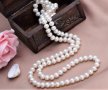 Подаръци за Перлена сватба - Бижута от естествени перли със сертификат 