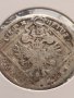 Сребърна монета 30 кройцера  1768г. Йозеф втори Виена Свещена Римска Империя 26745, снимка 13
