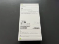 Продавам Apple iPhone 17 Pro Max 256GB-НОВ, снимка 2