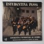 Estudantina Universitária de Coimbra – Estudantina Passa - Portugal - португалска музика