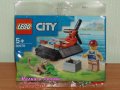 Продавам лего LEGO CITY 30570 - Спасителен кораб на въздушна възглавница, снимка 1 - Образователни игри - 36591884