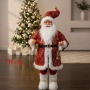 Внеси коледно вълшебство у дома – фигура на Дядо Коледа, която създава празнично настроение , снимка 2