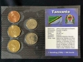 Танзания 1981 –1992 г. - Комплектен сет , 5 монети UNC, снимка 1