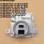Баласт Audi, VW-Volkswagen, ксенон баласт 8K0941597 8K0941597C 8K0941597E 2048703226 W003T22071, снимка 5