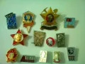 Лот значки от соца, снимка 1
