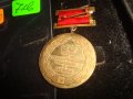 30 ГОДИНИ от СОЦИАЛИСТИЧЕСКАТА РЕВОЛЮЦИЯ в БЪЛГАРИЯ СОЦ ЗНАЧКА МЕДАЛ 23370, снимка 2