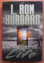 Scientology, a new slant of life. L. Ron Hubbard, 2007