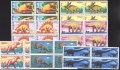 Чисти марки в карета Фауна Динозаври 1990 от Монголия
