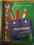 Английски език Making it. Workbook, снимка 1 - Учебници, учебни тетрадки - 40053001
