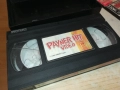 PAYNER HIT VIDEO 14-VHS ORIGINAL VIDEO TAPE 2808251715, снимка 1