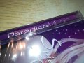 PARADISE MUSIC NEW ORIGINAL CD 2103231841, снимка 9