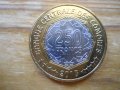 монети - Коморски о-ви, Сейшели, Мавриций