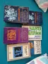 Книги по избор, снимка 5