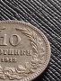 МОНЕТА 10 стотинки 1913г. ЦАРСТВО БЪЛГАРИЯ ФЕРДИНАНД ПЪРВИ ЗА КОЛЕКЦИЯ 36362, снимка 3