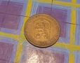 1 Коруна 1962 Чехословакия, снимка 2