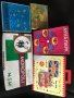 детски стари игри,играчки и.., снимка 8