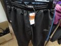 Мъжко спортно долнище Lonsdale Poly Pant Оpen Mens/пролет -внос Англия , снимка 2