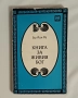 Лот от три книги - Книга за живия Бог, Книга за отвъдния свят и Велики посветени, снимка 2