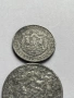 1 и 2 лева 1923 година. Монети, снимка 10