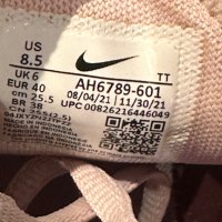 Маратонки Nike Air 270, снимка 5 - Маратонки - 43047563